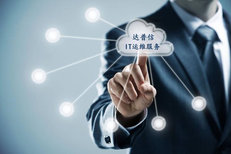 APP开发:避开常见误区,打造高质量应用