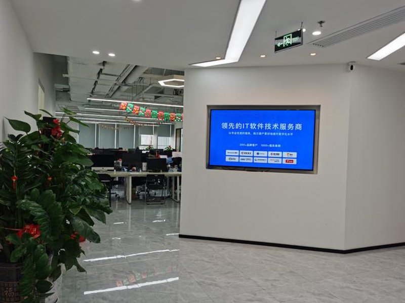 深圳软件开发潮涌:助力企业数字化转型的金钥匙